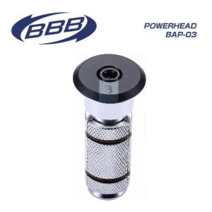 BBB ビービービー POWERHEAD BAP-03 パワーヘッド ブラック