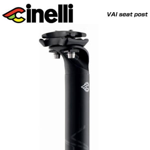 cinelli チネリ SEATPOST シートポスト VAI seat post ヴァイ シートポ...