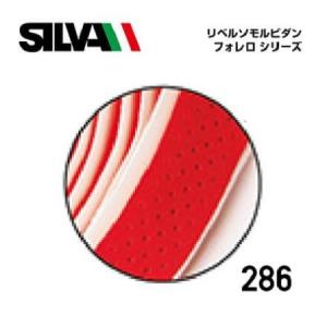 SILVA シルバ リベルソモルビダンフォレロ シリーズ 286 レッドホワイト(4580306062095)バーテープ｜vehicle