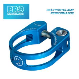 BROMPTON ブロンプトン ALUMINIUM HINGE CLAMP AND REAR FRAME CLIP