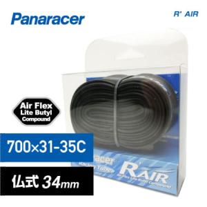 Panaracer  パナレーサー TUBE チューブ R-AIR Rエアー 700×31-35C ...