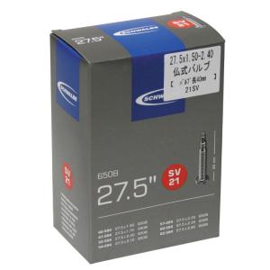 2本セット SCHWALBE (シュワルベ) 29×1.50/2.40用チューブ 米式 19AV