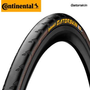 (即納)(正規品)Continental コンチネンタル GATORSKIN ゲータースキン 700...