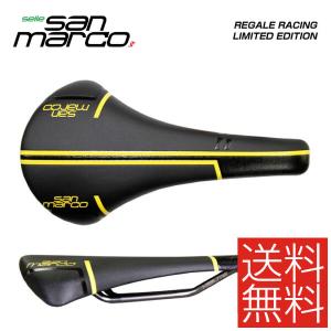 (メーカー在庫限り)san marco サンマルコ SADDLE サドル REGALE RACING WIDE リーガルレーシングワイド イエロー(SM99-499LW001Y)｜vehicle