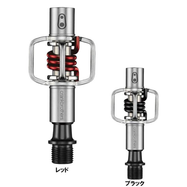 crankbrothers クランクブラザーズ EGG BEATER1 エッグビーター1 (左右ペア...