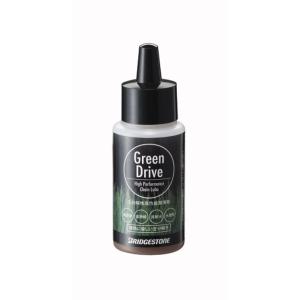 (即納)BRIDGESTONE ブリヂストン Green Drive  High Performan...