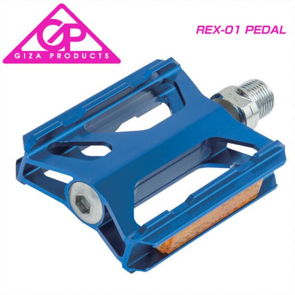 GIZA PEDAL ペダル REX-01 Pedal レックス01ペダル ブルー(左右セット)(P...