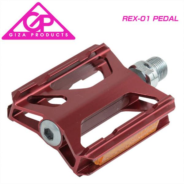 GIZA PEDAL ペダル REX-01 Pedal レックス01ペダル レッド(左右セット)(P...