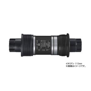 シマノ（SHIMANO） BB-7710 ボトムブラケット オクタリンク 109.5 mm