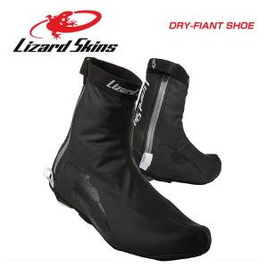 LIZARD SKINS リザードスキンズ SHOESCOVER シューズカバー DRY-FIANT SHOE カバー｜vehicle