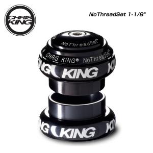 CHRIS KING（クリスキング） (取寄) ドロップセット 2 ヘッドセット