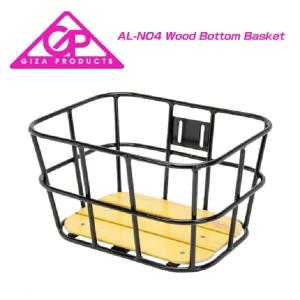 88サイクル asahi アサヒ 88(ハチハチ) パパチャリ用 サイクルアルミ