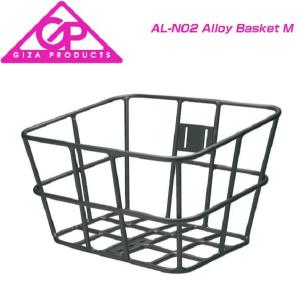 アタ　バスケット メーカー純正品】【正規代理店品】GP(ギザ プロダクツ) AL-N02 アルミ