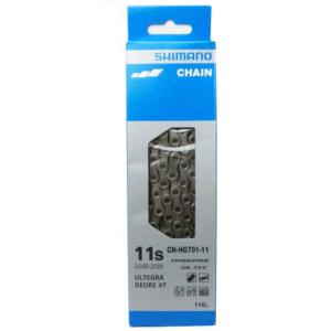 シマノ（SHIMANO） BR-R8110-F キャリパーブレーキ フロント