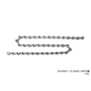 シマノ（SHIMANO） CS-R7101 105[イチマルゴ] 12速 カセット
