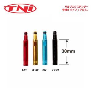 BRIDGESTONE ブリヂストン TS9 SEAT MAST CAP ANCHOR（ブリヂストン） BRIDGESTONE ANCHOR ブリヂストン アンカー