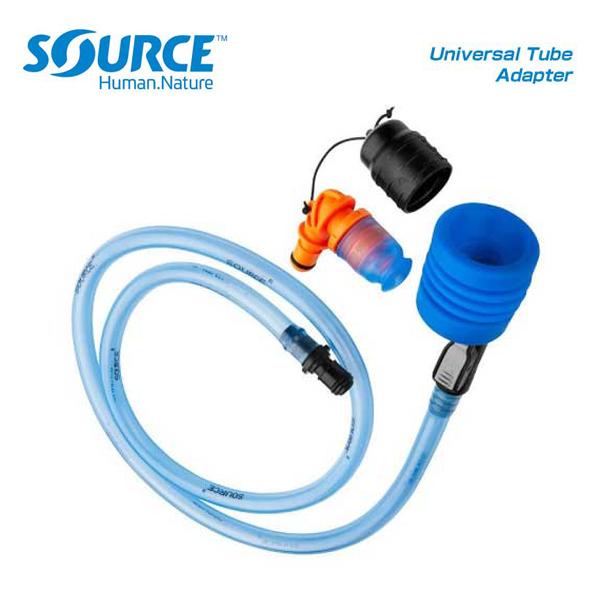 SOURCE ソース ハイドレーション Universal Tube Adapter ユニバーサルチ...