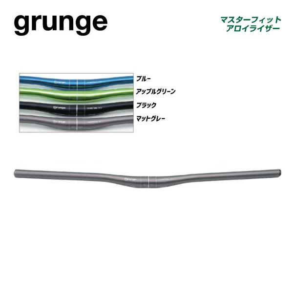 grunge グランジ HANDLEBAR フラットハンドル マスターフィットアロイライザーФ31....