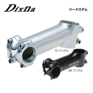DE ROSA（デローザ） ロゴ刻印入り クイルステム 19 DE ROSA SILVER