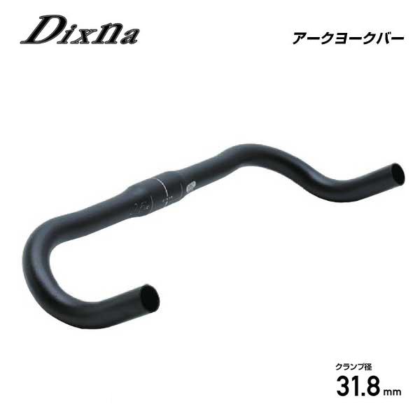 Dixna ディズナ HANDLE ライザーバー アークヨークバー Ф31.8mm