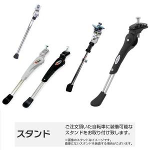 Bianchi（ビアンキ） (即納)BIANCHI ALLOY KICK STAND アロイキック