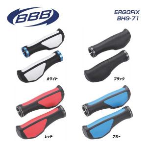 ヨツバサイクル スペアパーツ ZERO SSグリップ19.1mm YOTSUBA CYCLE