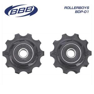 BBB ビービービー DERAILLEUR PULLYEYS ディレーラープーリー