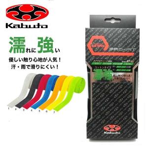 Campagnolo（カンパニョーロ） campagnolo FH-BUU015X1 シマノHG 9/10