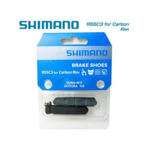 シマノ純正 105 カートリッジ カーボンリム用 ブレーキシュー セット
