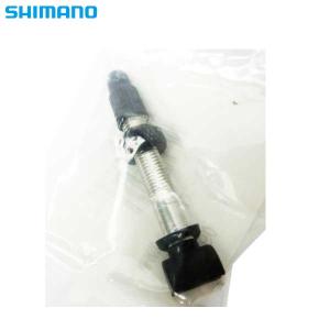 (メール便対応商品)SHIMANO シマノ バルブユニット (WH-7900-C24-TL、WH-7850-SL、WH-7850-C24-TLなどに対応)