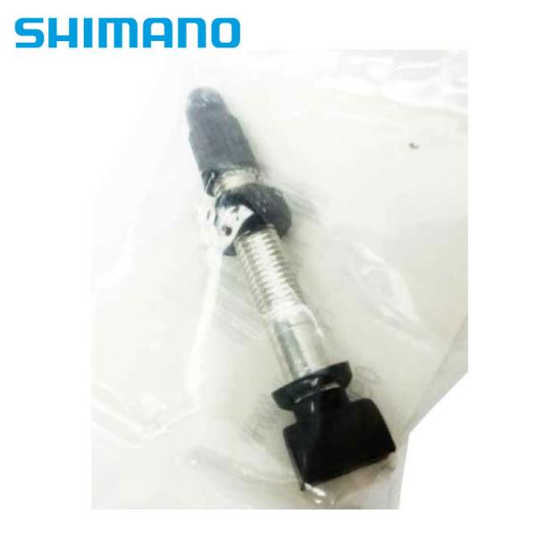 (メール便対応商品)SHIMANO シマノ VALBE UNIT バルブユニット フロント(WH-7...