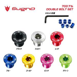 シマノ（SHIMANO） FD-R8050 ULTEGRA アルテグラ Di2 R8050シリーズ