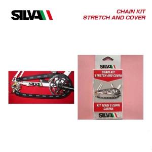 SILVA シルバ CHAIN KIT STRETCH AND COVER ストレッチチェーンカバーキット(4580306060305)｜vehicle