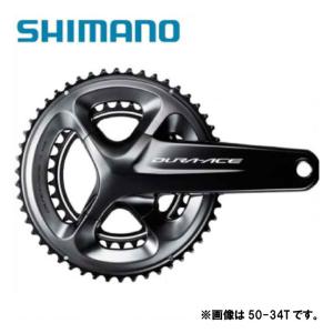 （メーカー在庫限り）(170ｍｍ)SHIMANO シマノ DURA-ACE