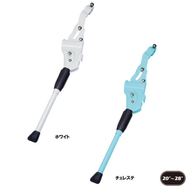 (即納あり)GIZA ギザ スタンド Adjustable Side Stand NH-KF96AA...