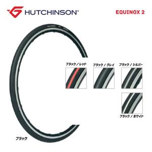 （一部メーカー在庫限り）HUTCHINSON ハッチンソン TIRE クリンチャータイヤ EQUINOX 2 REINFORCED エキノクス2レインフォースド 700×23(1本)