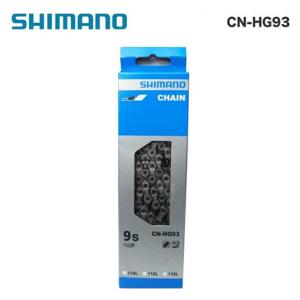 (即納)(メール便対応商品) SHIMANO シマノ CHAIN チェーン CN-HG93（9スピード 118L)(ICNHG93118I)(4524667040811)｜自転車館びーくる