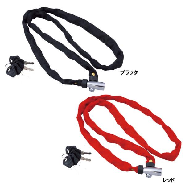 (即納)(メール便対応商品) I live アイリブ CHAIN LOCK KEY TYPE チェー...
