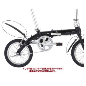 ガノー AXIS 1 105 DISC ROAD （アクシス1105ディスクロード） GARNEAU