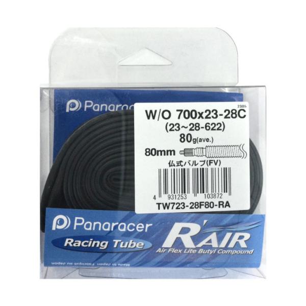 (即納)(メール便対応商品)Panaracer パナレーサー R-AIR Rエアー 700×23〜2...