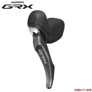 DIAーCOMPE（ダイアコンペ） DIA-COMPE BRS202 REAR リア用 ナット式