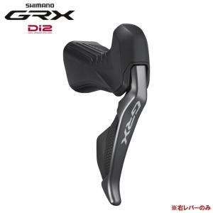 シマノ（SHIMANO） ST-R3000 STIレバー デュアルコントロールレバー