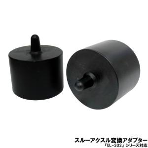 ANCHOR（ブリヂストン） BRIDGESTONE ANCHOR ブリヂストン アンカー