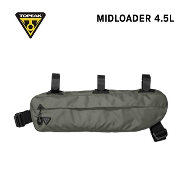 TOPEAK トピーク MidLoader 4.5L ミッドローダー 4.5L グリーン フレームバ...