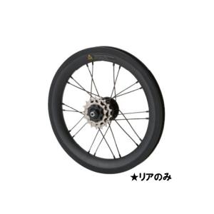 DAHON ダホン 14インチ用カーボン クリンチャーホイール リア  K3に装着可能 (5-092...