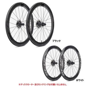 MAVIC（マヴィック） (特セール)マヴィック マビック(MAVIC) IO(イオ