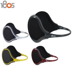 (在庫一掃セール)180s ワンエイティーズ EXOLITE エグゾライト