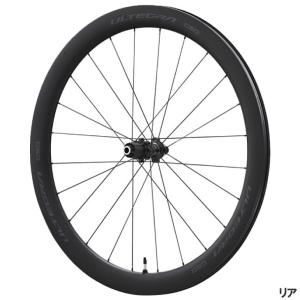 Vittoria (ヴィットリア) QURANO (キュラーノ) 46 カーボン チューブ