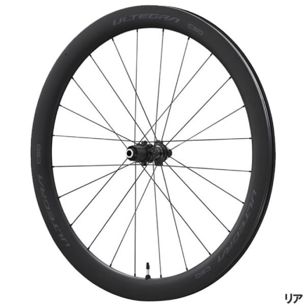 (即納)SHIMANO シマノ WH-R8170-C50-TL リアのみ チューブレス ディスクブレ...