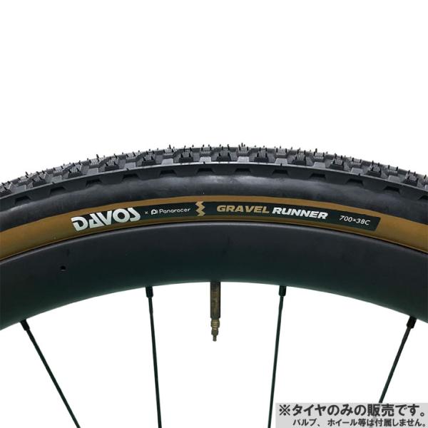 (即納)DAVOS×Panaracer ダボス×パナレーサー GRAVEL RUNNER グラベルラ...